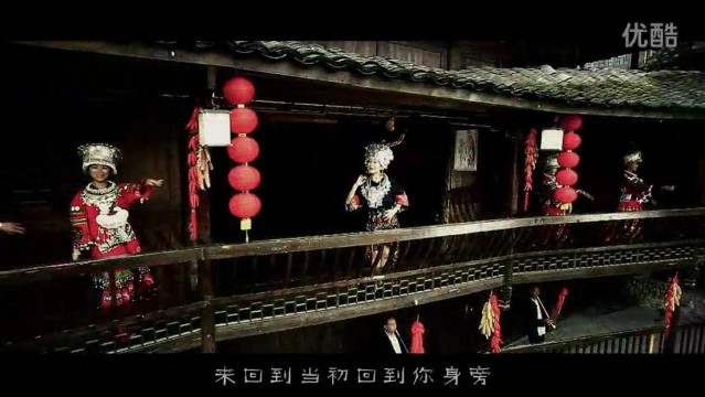 MV 《踏歌歸來(lái)》