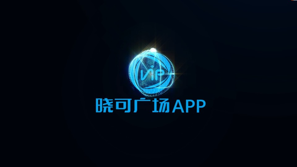 曉可廣場(chǎng)APP