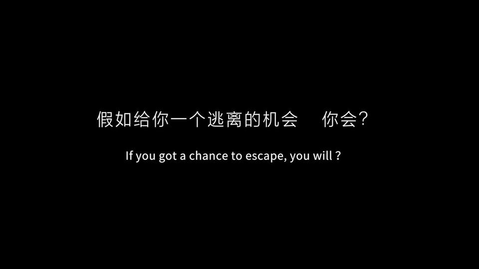 MINIx網(wǎng)易嚴(yán)選x陳鴻宇 |《生活的另一種選擇》