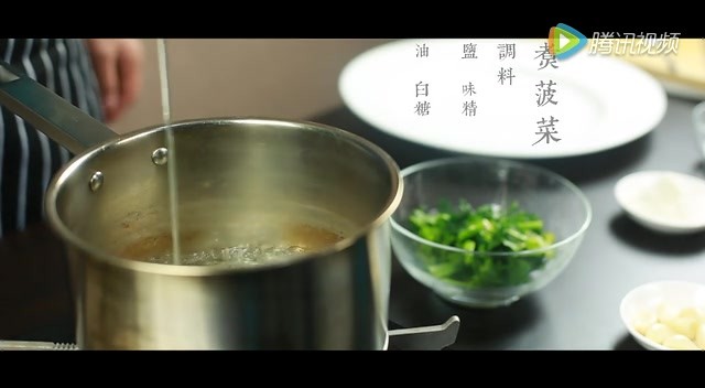 食旨 -《雞汁番茄篇》