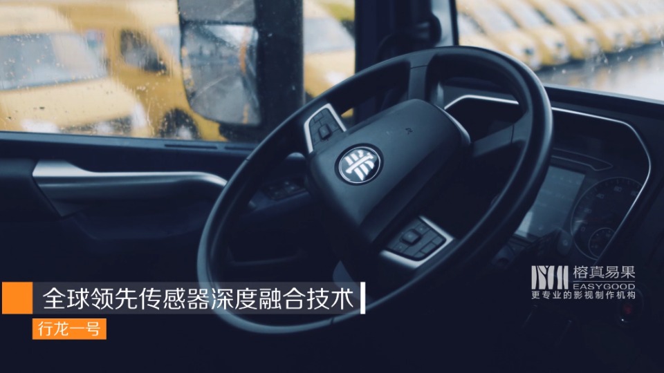 蘇寧物流無(wú)人卡車科普宣傳片