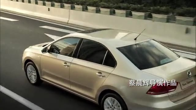 大眾汽車(chē) 《節(jié)能篇》