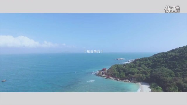 大象映畫(huà) -《大海篇》