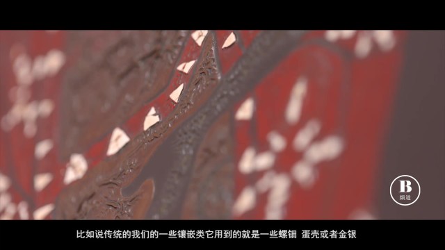 記錄篇 -《漆畫篇》