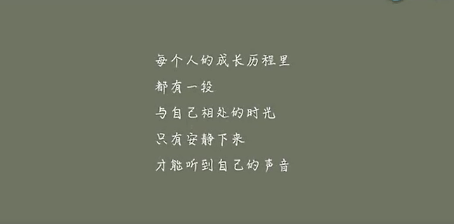 MV 《青春會走遠(yuǎn)》