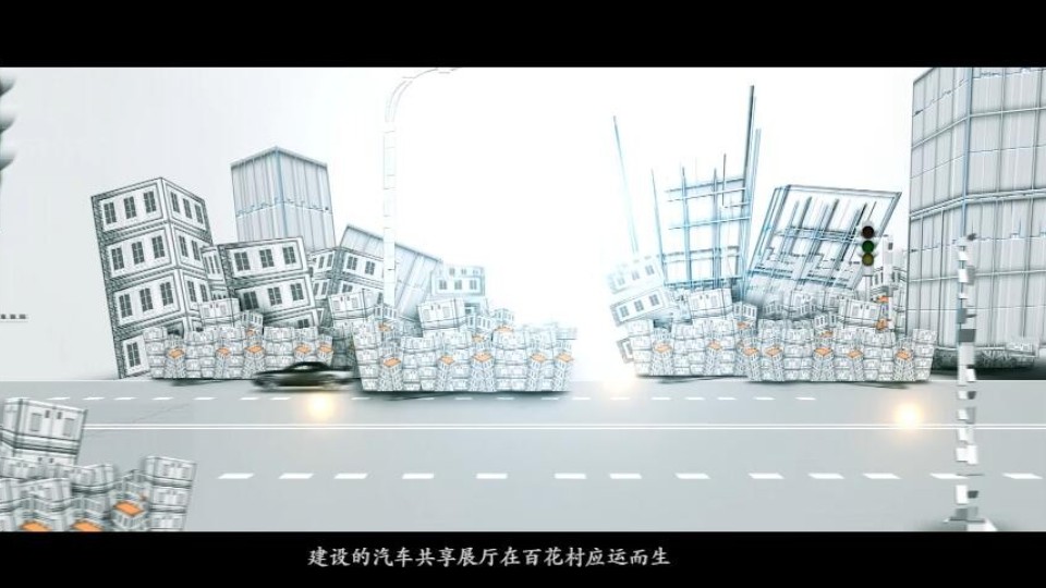 龍牌新能源汽車將以自主品牌，帶動汽車產(chǎn)業(yè)鏈搭建汽車共享展廳