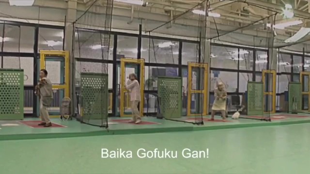 Baika Gofuku Gan 《三人篇》