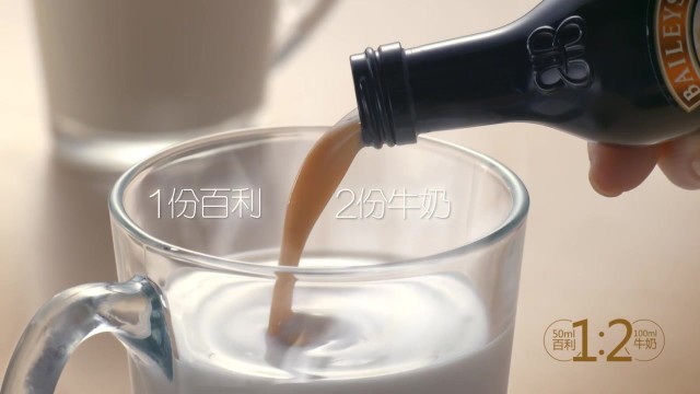 BAILEYS百利甜酒－《牛奶篇》