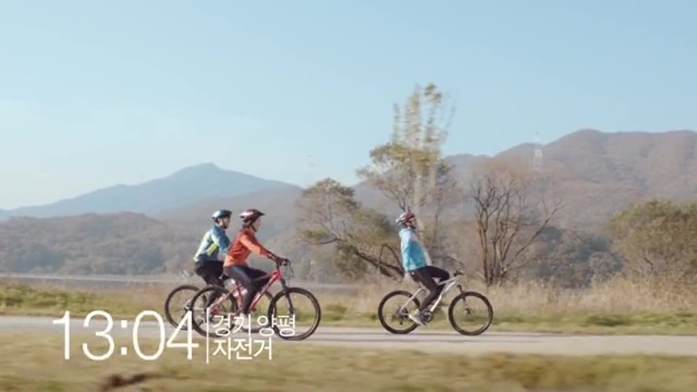 Koeran Travel Organization韓國(guó)旅游協(xié)會(huì) 《青春篇》