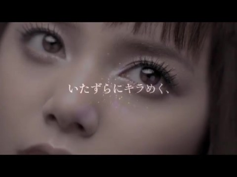 資生堂彩妝 《閃耀雙眼篇》- 導(dǎo)演未知