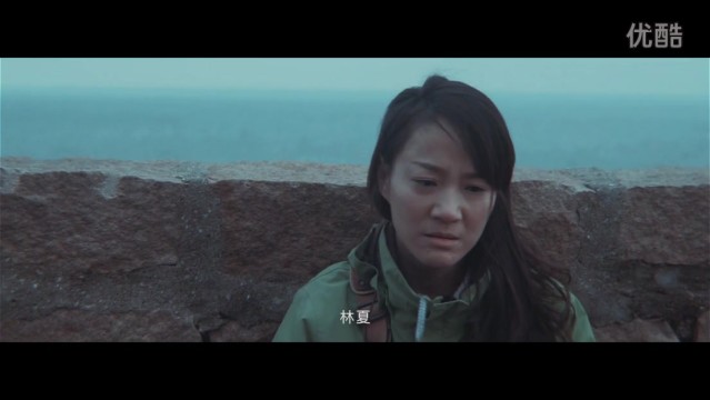 預(yù)告片 《Teaser島》