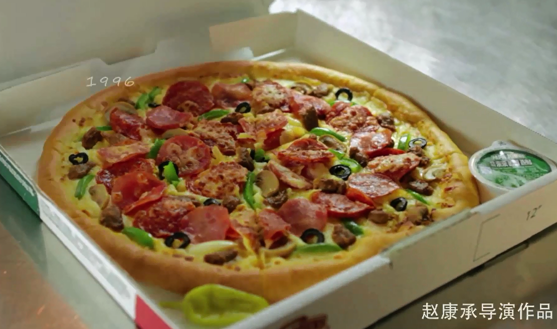 papa john's 10th anniversary 《員工篇》