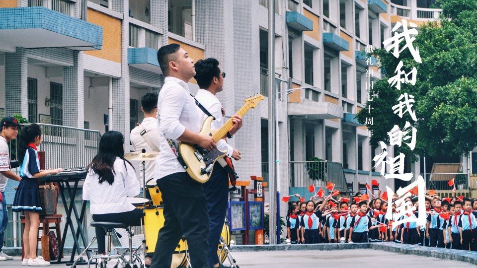 支持華為，祝福祖國(guó)70周年！