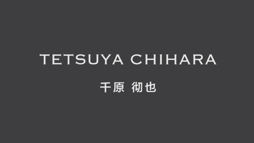 作品集- 千原徹也 Tetsuya Chinara