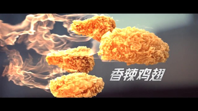 KFC肯德基 -《翅客篇》- 導(dǎo)演Jervis Suen