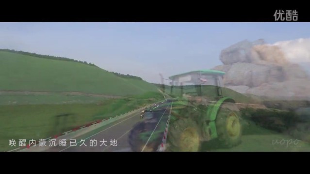 哈雷摩托車(chē) 《內(nèi)蒙行》