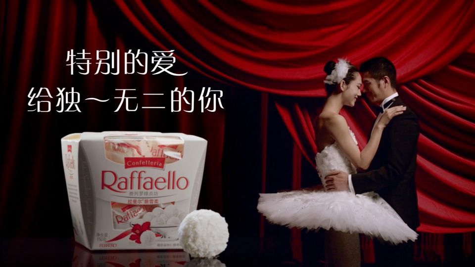 Raffaello 拉斐爾