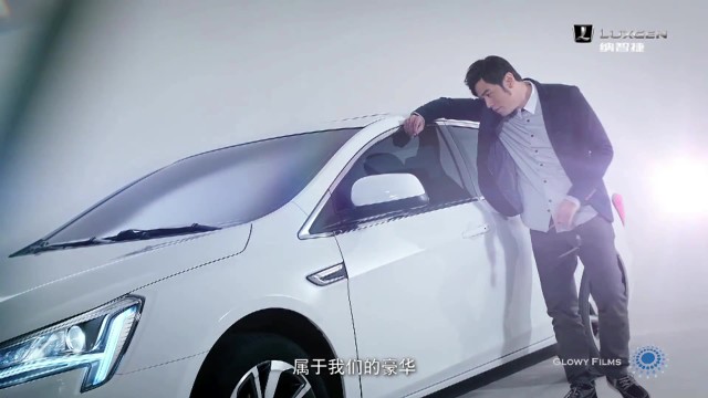 Luxgen納智捷汽車 《周杰倫篇》- Glowy Films上海煥然制作